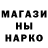 Меф мяу мяу VHQ Kirk Eby