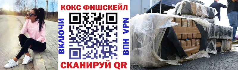 Кокаин Перу  blacksprut ССЫЛКА  Спасск-Рязанский 