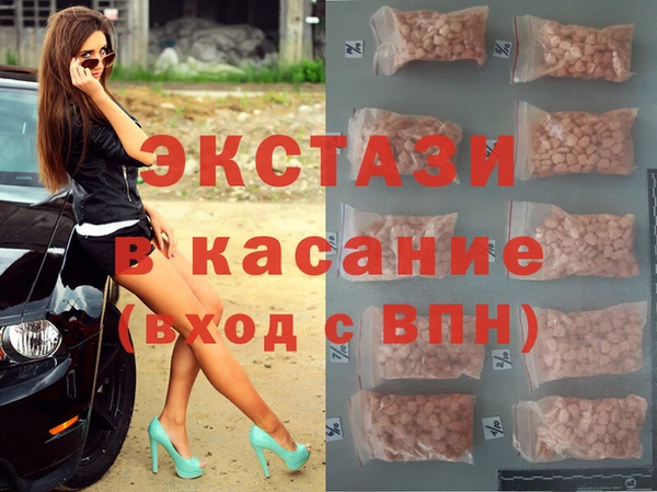 скорость mdpv Баксан