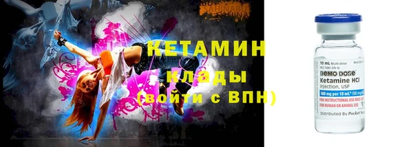 скорость mdpv Баксан