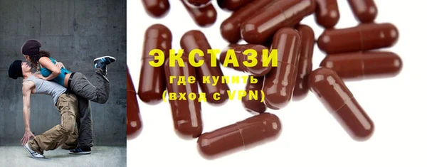 марки nbome Балахна