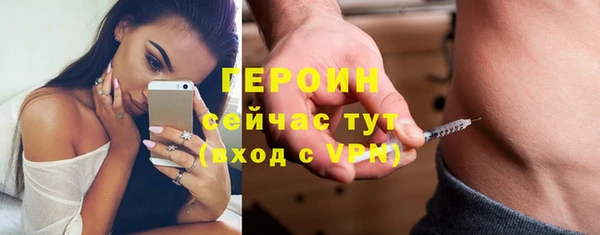 скорость mdpv Баксан