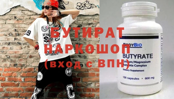 скорость mdpv Баксан