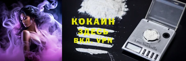 скорость mdpv Баксан