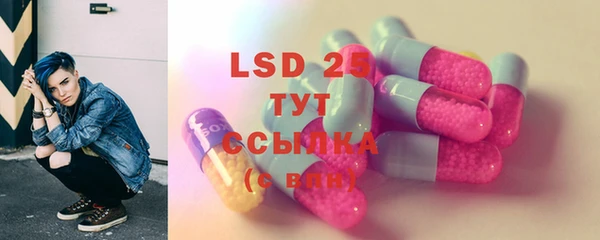 марки nbome Балахна