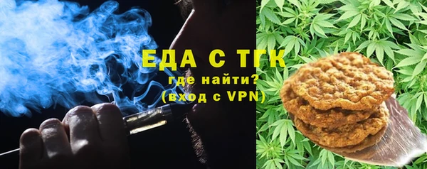 марки lsd Балабаново