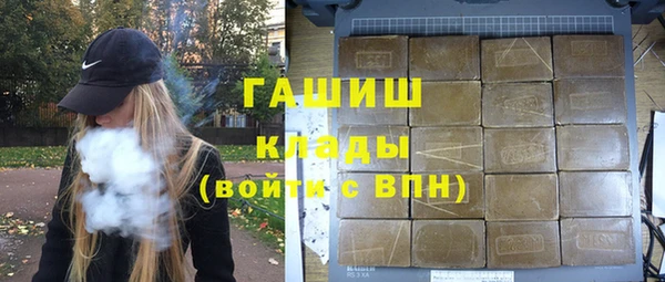 скорость mdpv Баксан