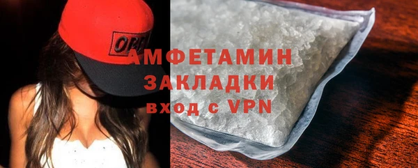 скорость mdpv Баксан