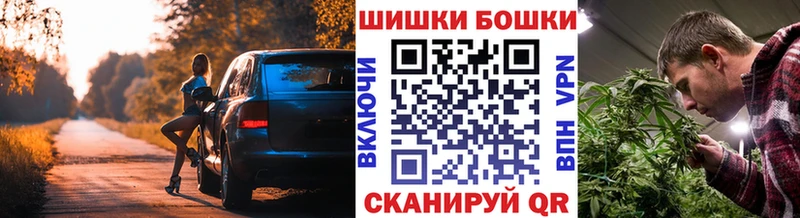 Шишки марихуана OG Kush  Спасск-Рязанский 